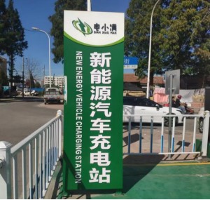 新型產(chǎn)品發(fā)布會(huì)，讓客戶足不出戶了解產(chǎn)品