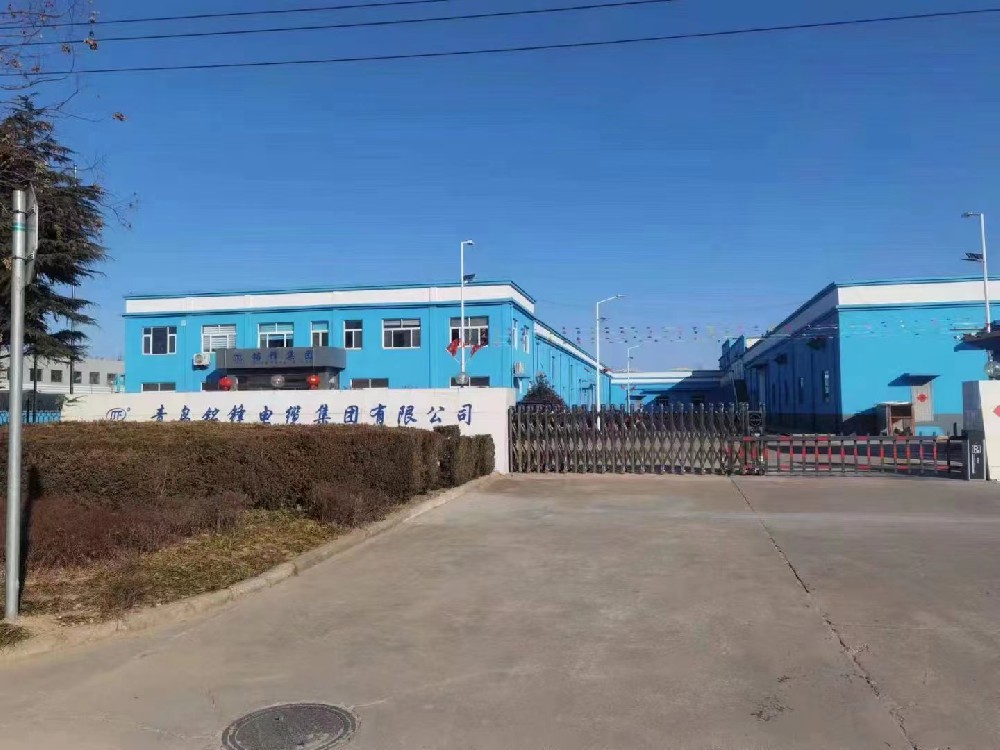 建軍節(jié)|熱烈祝賀中國人民解放軍建軍96周年，集團舉行升旗儀式